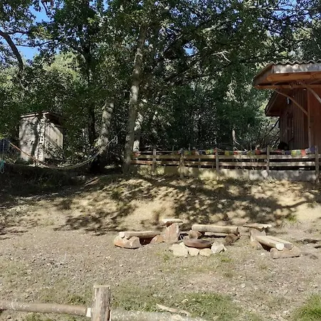 Дом отдыха Cosy Montbrun-Bocage